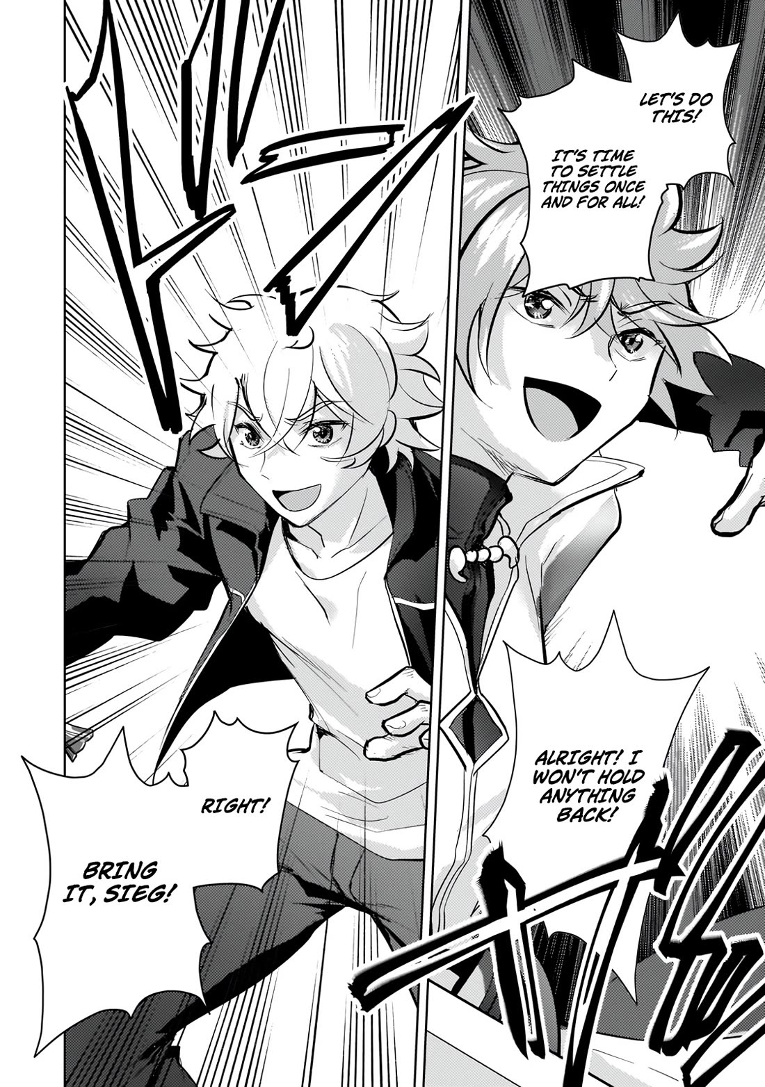 Reincarnation to the World of “Eroge”: The Story About Lazy Aristocrat Who Struggle for Resist His Destiny chapter 23 page 5