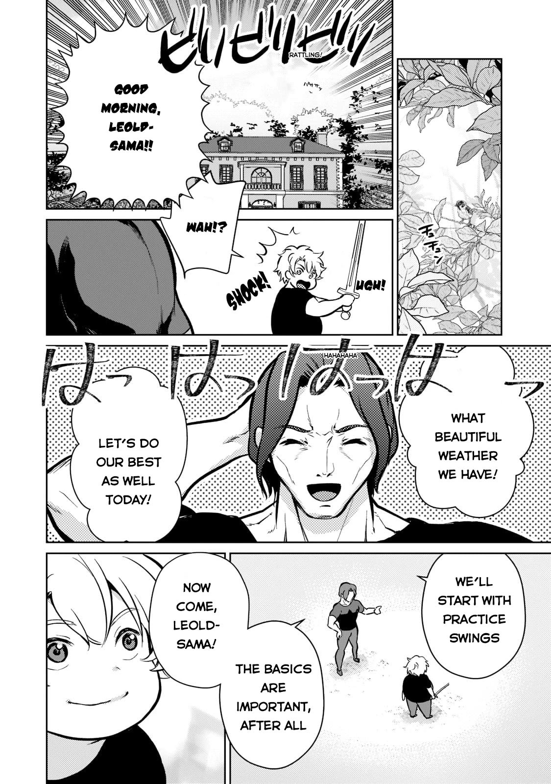 Reincarnation to the World of “Eroge”: The Story About Lazy Aristocrat Who Struggle for Resist His Destiny chapter 3 page 15