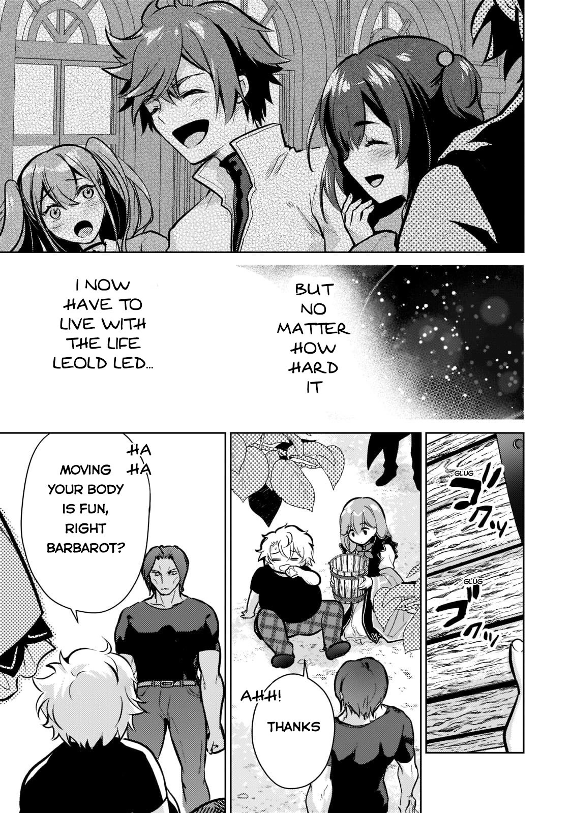 Reincarnation to the World of “Eroge”: The Story About Lazy Aristocrat Who Struggle for Resist His Destiny chapter 3 page 4