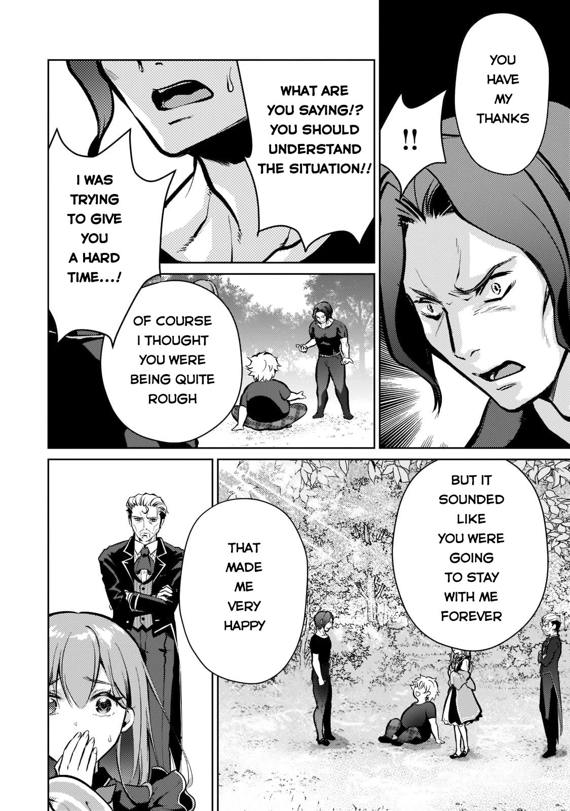 Reincarnation to the World of “Eroge”: The Story About Lazy Aristocrat Who Struggle for Resist His Destiny chapter 3 page 5