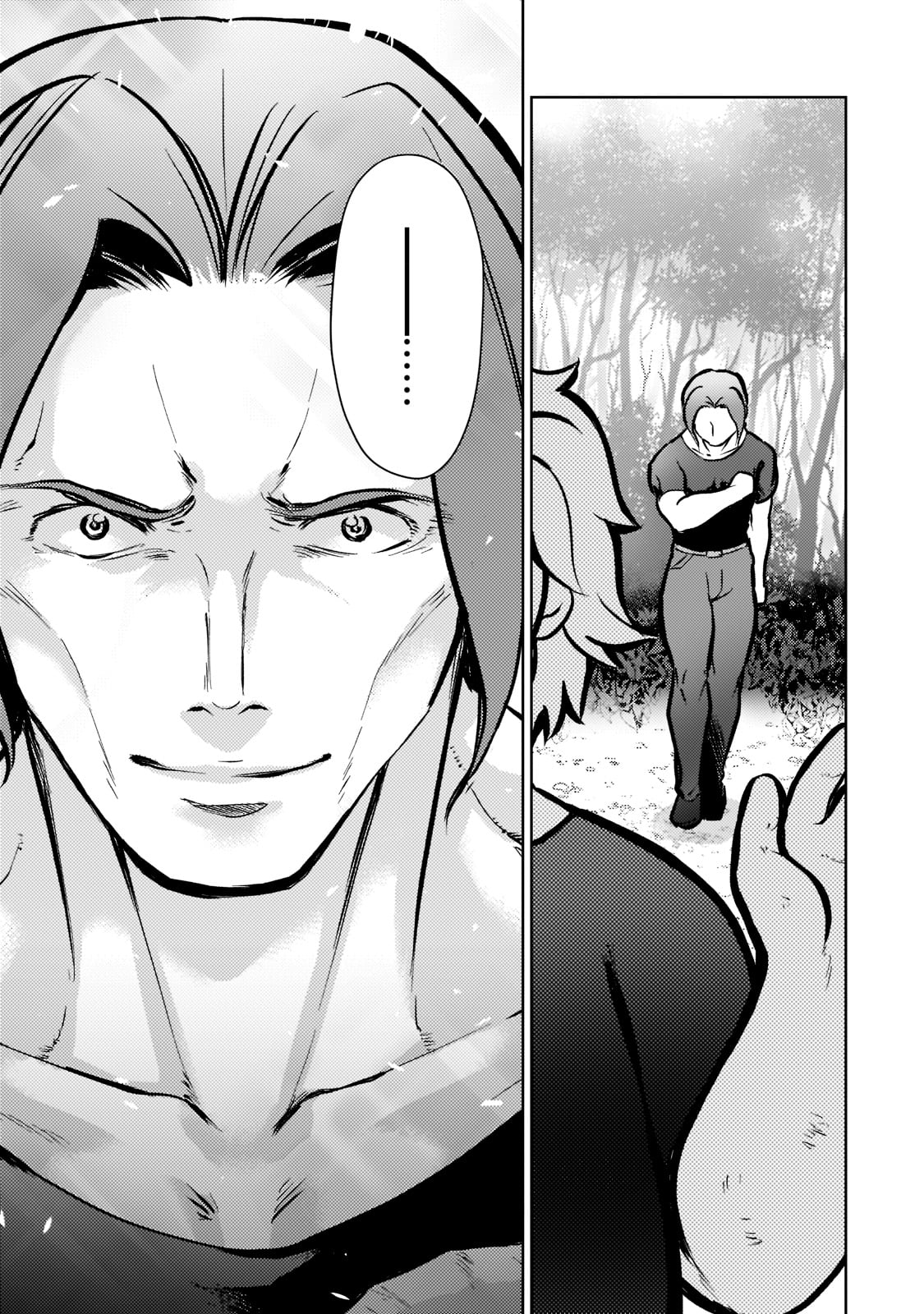 Reincarnation to the World of “Eroge”: The Story About Lazy Aristocrat Who Struggle for Resist His Destiny chapter 3 page 8