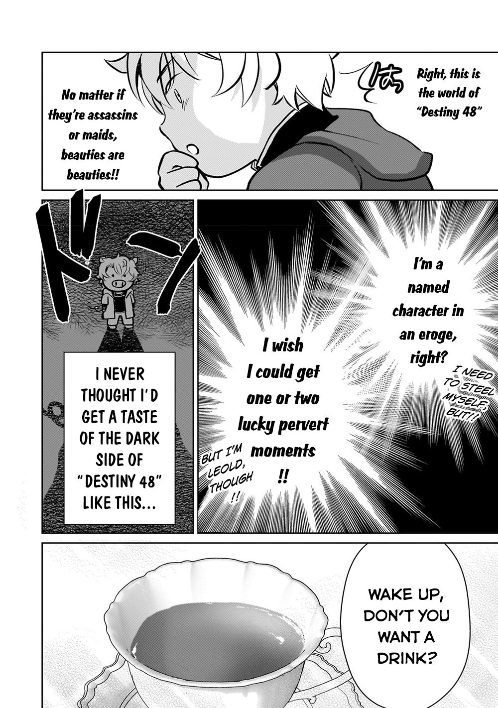 Reincarnation to the World of “Eroge”: The Story About Lazy Aristocrat Who Struggle for Resist His Destiny chapter 4 page 13