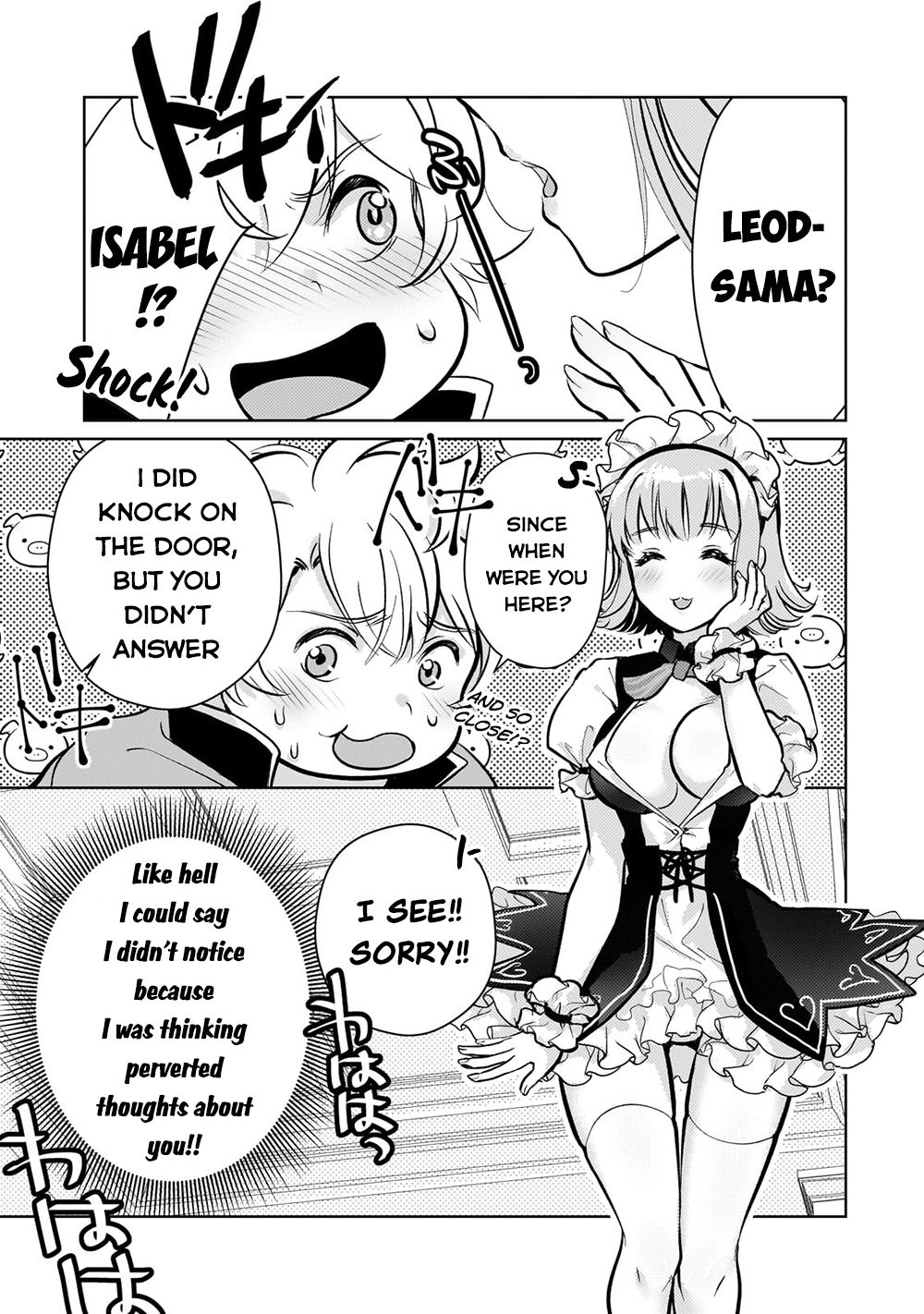Reincarnation to the World of “Eroge”: The Story About Lazy Aristocrat Who Struggle for Resist His Destiny chapter 4 page 14