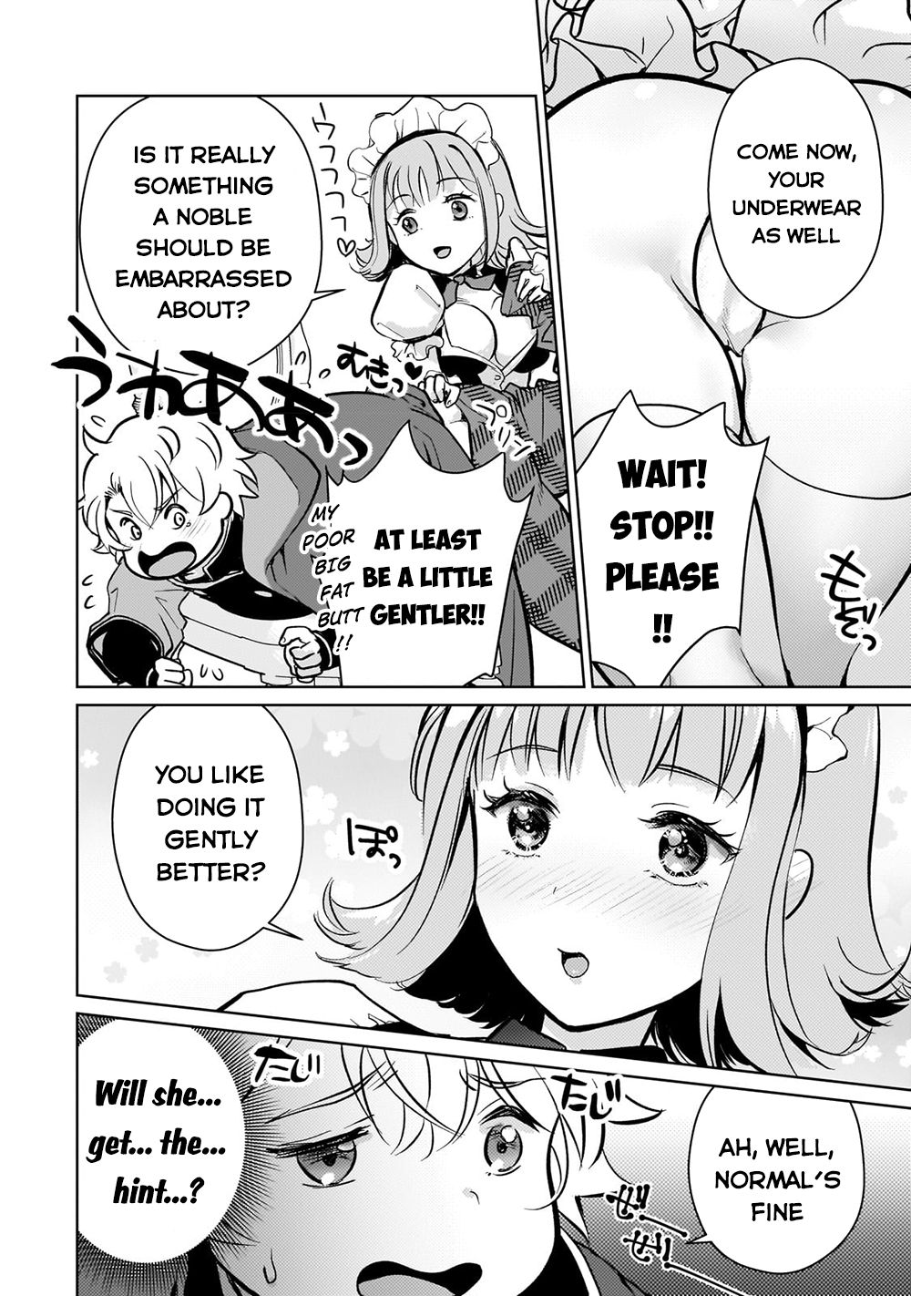 Reincarnation to the World of “Eroge”: The Story About Lazy Aristocrat Who Struggle for Resist His Destiny chapter 4 page 17