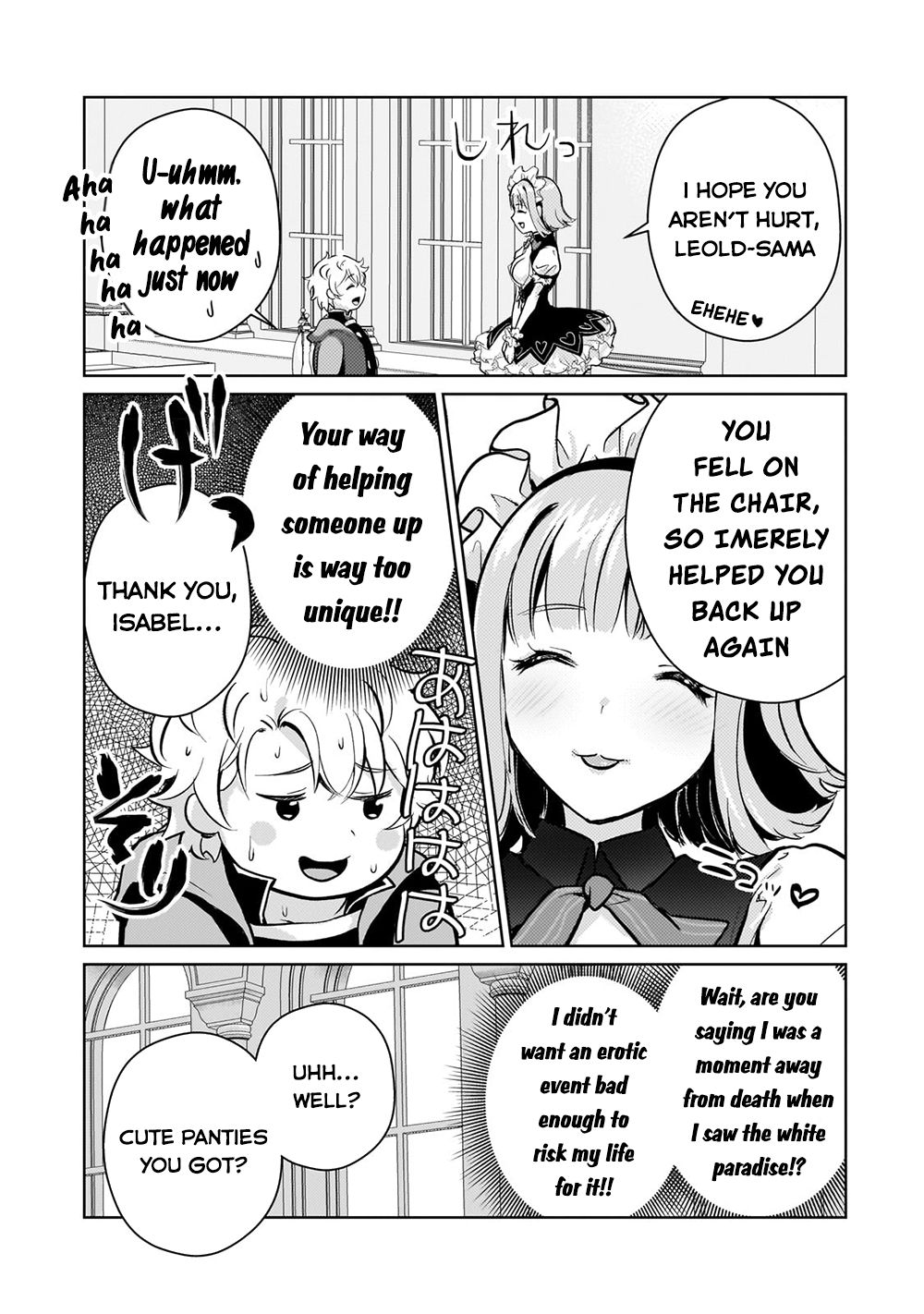 Reincarnation to the World of “Eroge”: The Story About Lazy Aristocrat Who Struggle for Resist His Destiny chapter 4 page 22