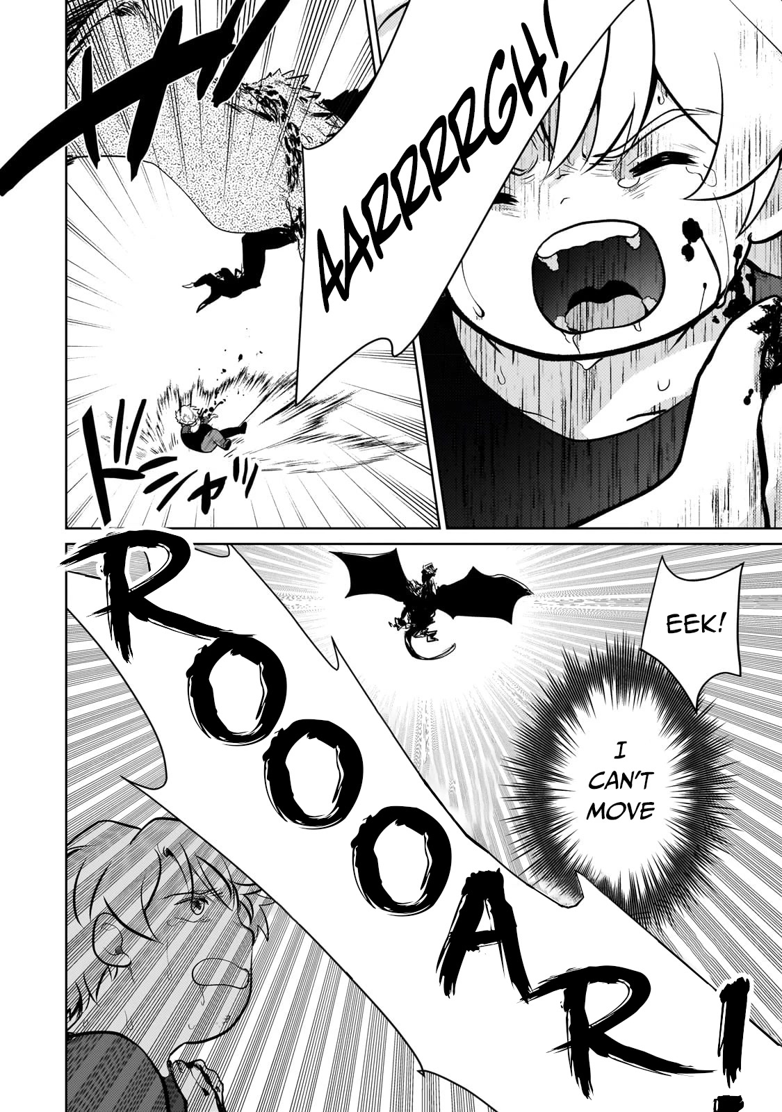 Reincarnation to the World of “Eroge”: The Story About Lazy Aristocrat Who Struggle for Resist His Destiny chapter 6 page 11