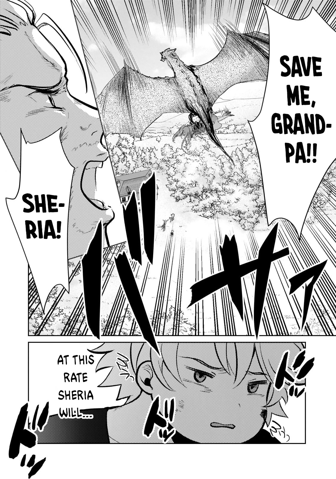 Reincarnation to the World of “Eroge”: The Story About Lazy Aristocrat Who Struggle for Resist His Destiny chapter 6 page 15