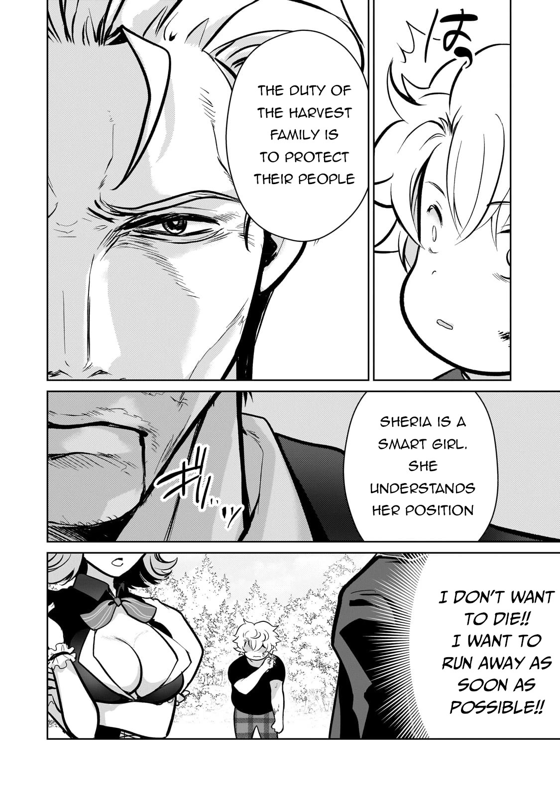 Reincarnation to the World of “Eroge”: The Story About Lazy Aristocrat Who Struggle for Resist His Destiny chapter 6 page 17