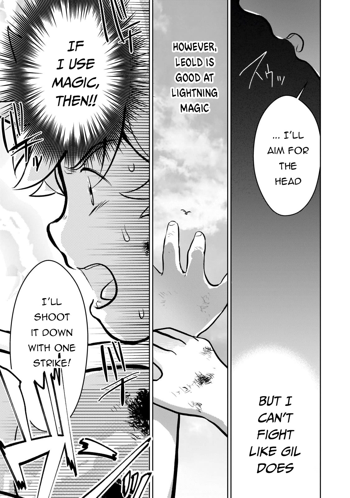 Reincarnation to the World of “Eroge”: The Story About Lazy Aristocrat Who Struggle for Resist His Destiny chapter 6 page 22