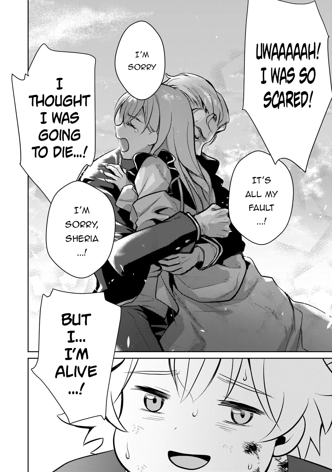 Reincarnation to the World of “Eroge”: The Story About Lazy Aristocrat Who Struggle for Resist His Destiny chapter 6 page 26