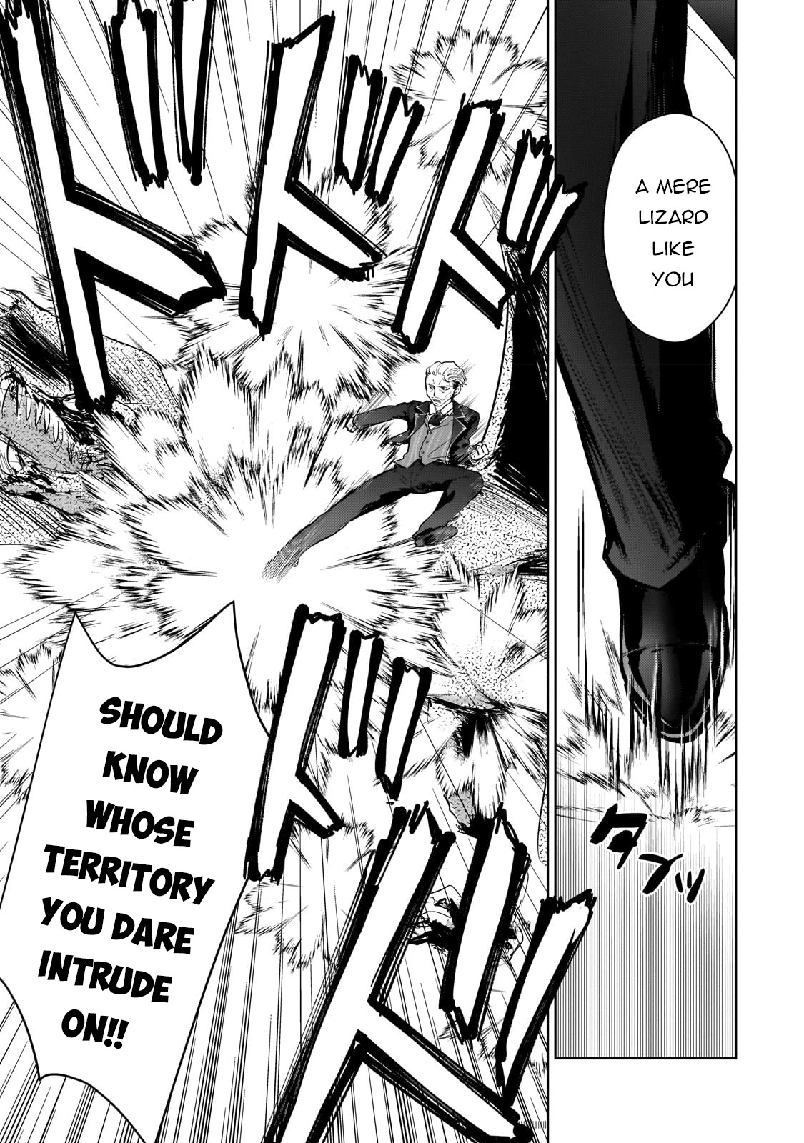 Reincarnation to the World of “Eroge”: The Story About Lazy Aristocrat Who Struggle for Resist His Destiny chapter 6 page 4