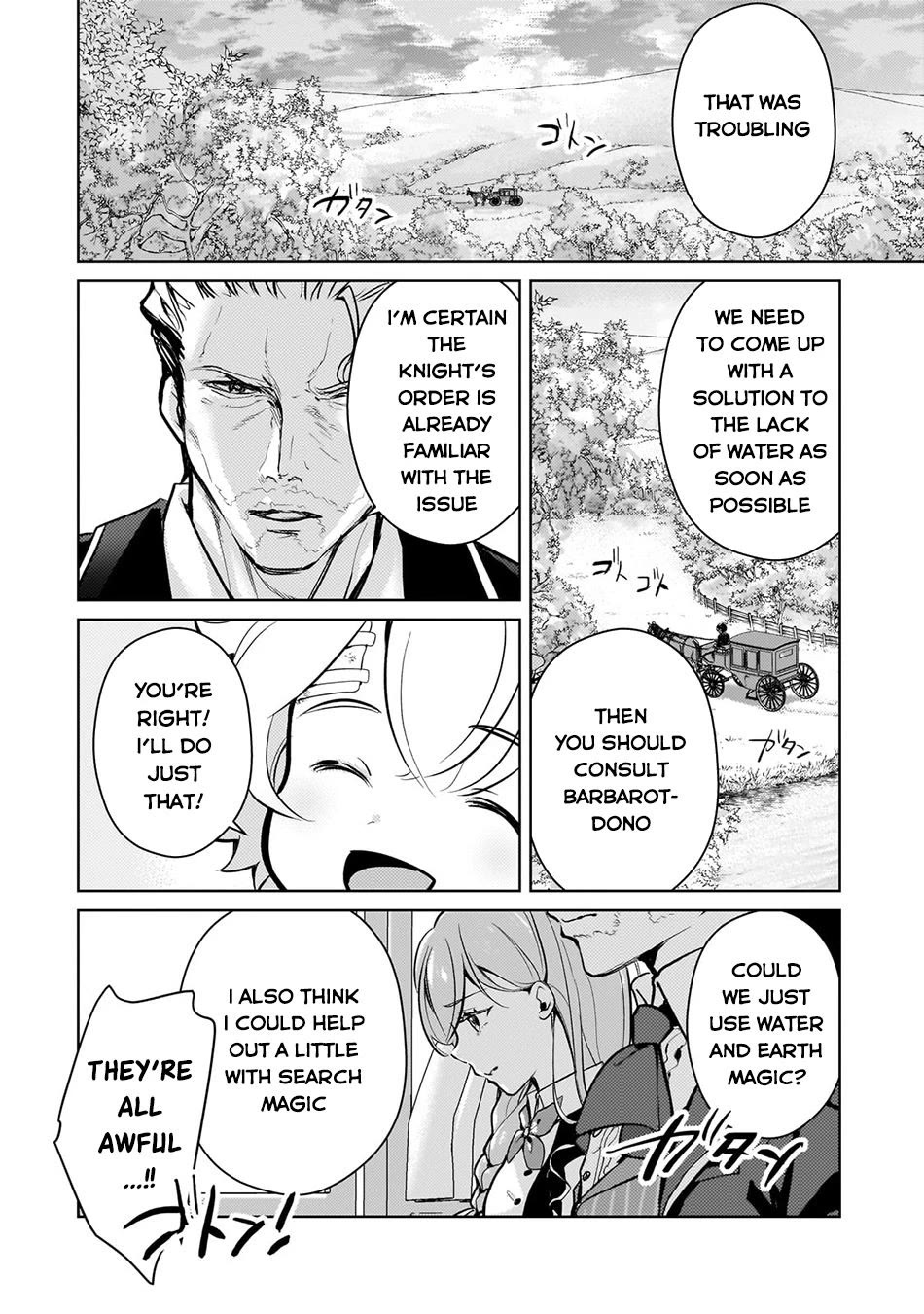 Reincarnation to the World of “Eroge”: The Story About Lazy Aristocrat Who Struggle for Resist His Destiny chapter 7 page 11