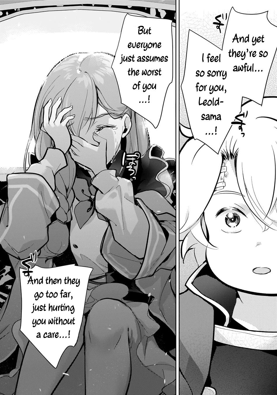 Reincarnation to the World of “Eroge”: The Story About Lazy Aristocrat Who Struggle for Resist His Destiny chapter 7 page 13