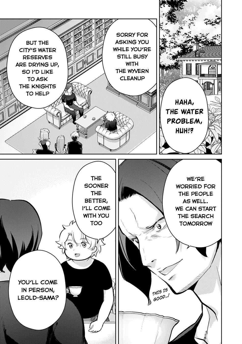 Reincarnation to the World of “Eroge”: The Story About Lazy Aristocrat Who Struggle for Resist His Destiny chapter 7 page 16