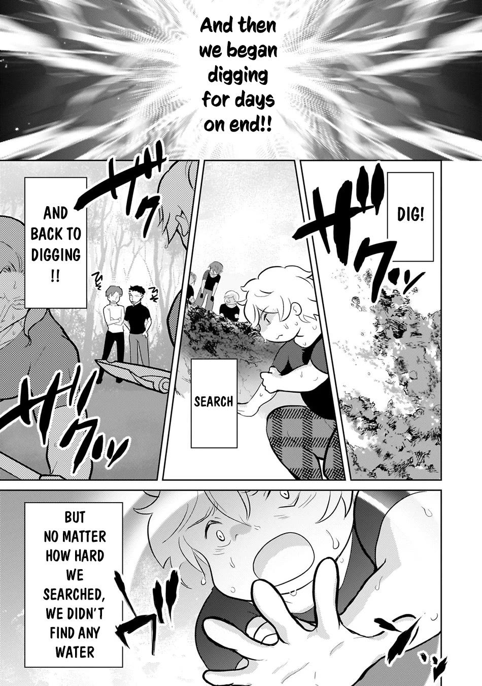Reincarnation to the World of “Eroge”: The Story About Lazy Aristocrat Who Struggle for Resist His Destiny chapter 7 page 22