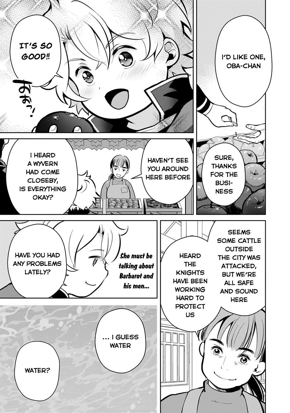 Reincarnation to the World of “Eroge”: The Story About Lazy Aristocrat Who Struggle for Resist His Destiny chapter 7 page 4