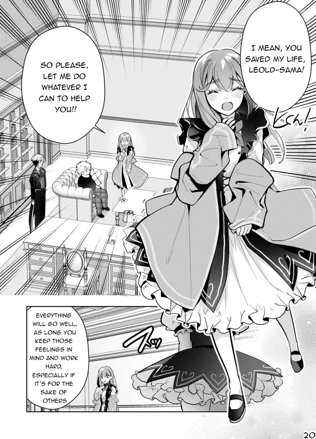Reincarnation to the World of “Eroge”: The Story About Lazy Aristocrat Who Struggle for Resist His Destiny chapter 8 page 21