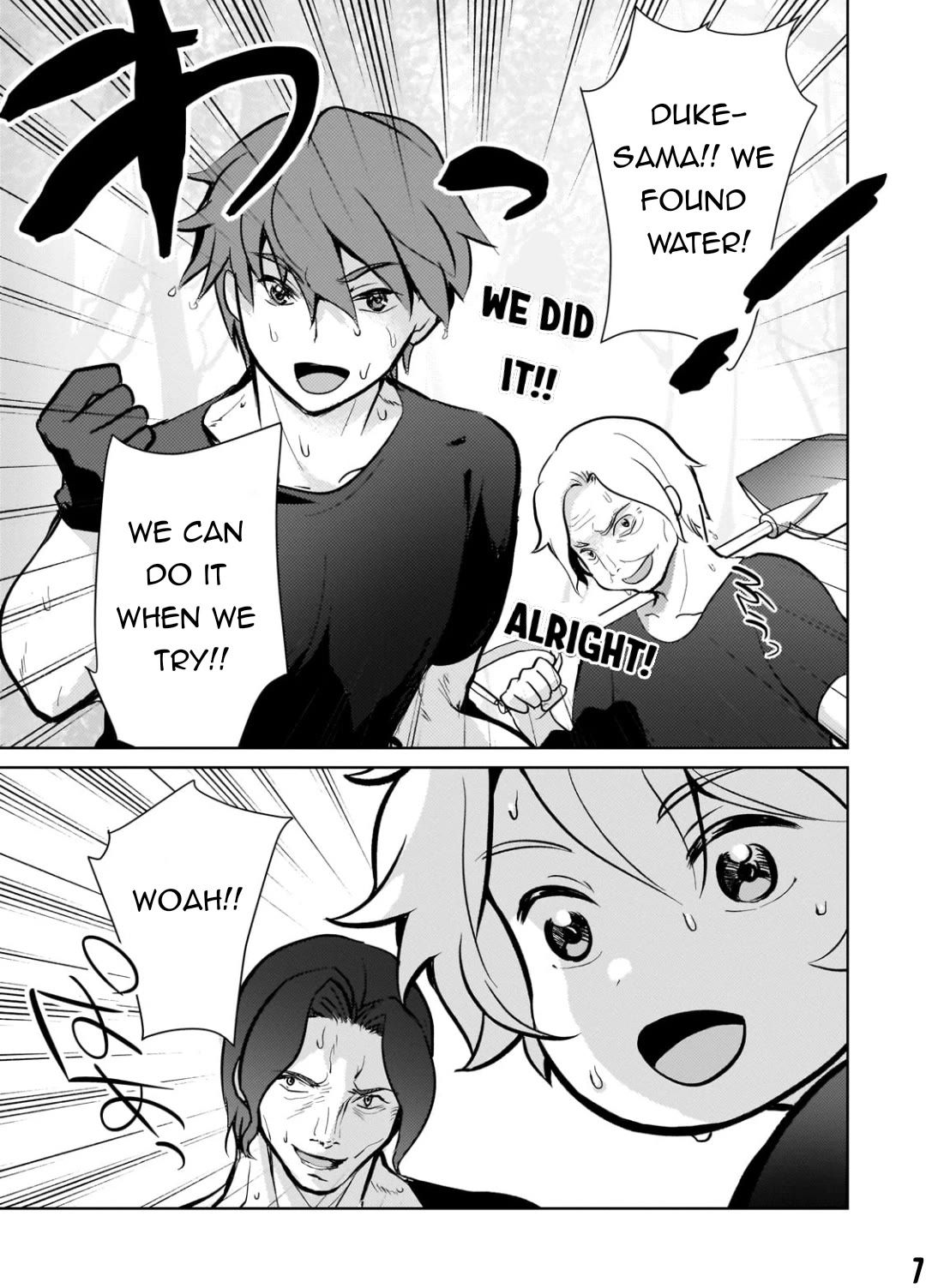 Reincarnation to the World of “Eroge”: The Story About Lazy Aristocrat Who Struggle for Resist His Destiny chapter 8 page 8