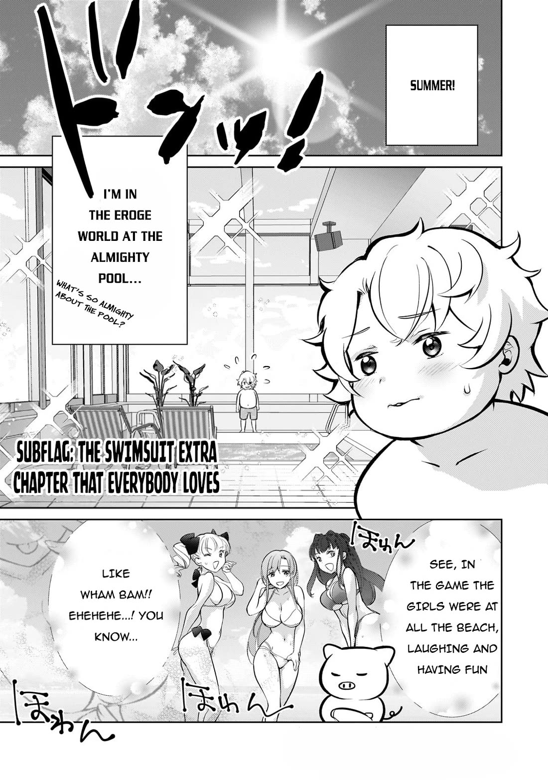 Reincarnation to the World of “Eroge”: The Story About Lazy Aristocrat Who Struggle for Resist His Destiny chapter 9.5 page 1