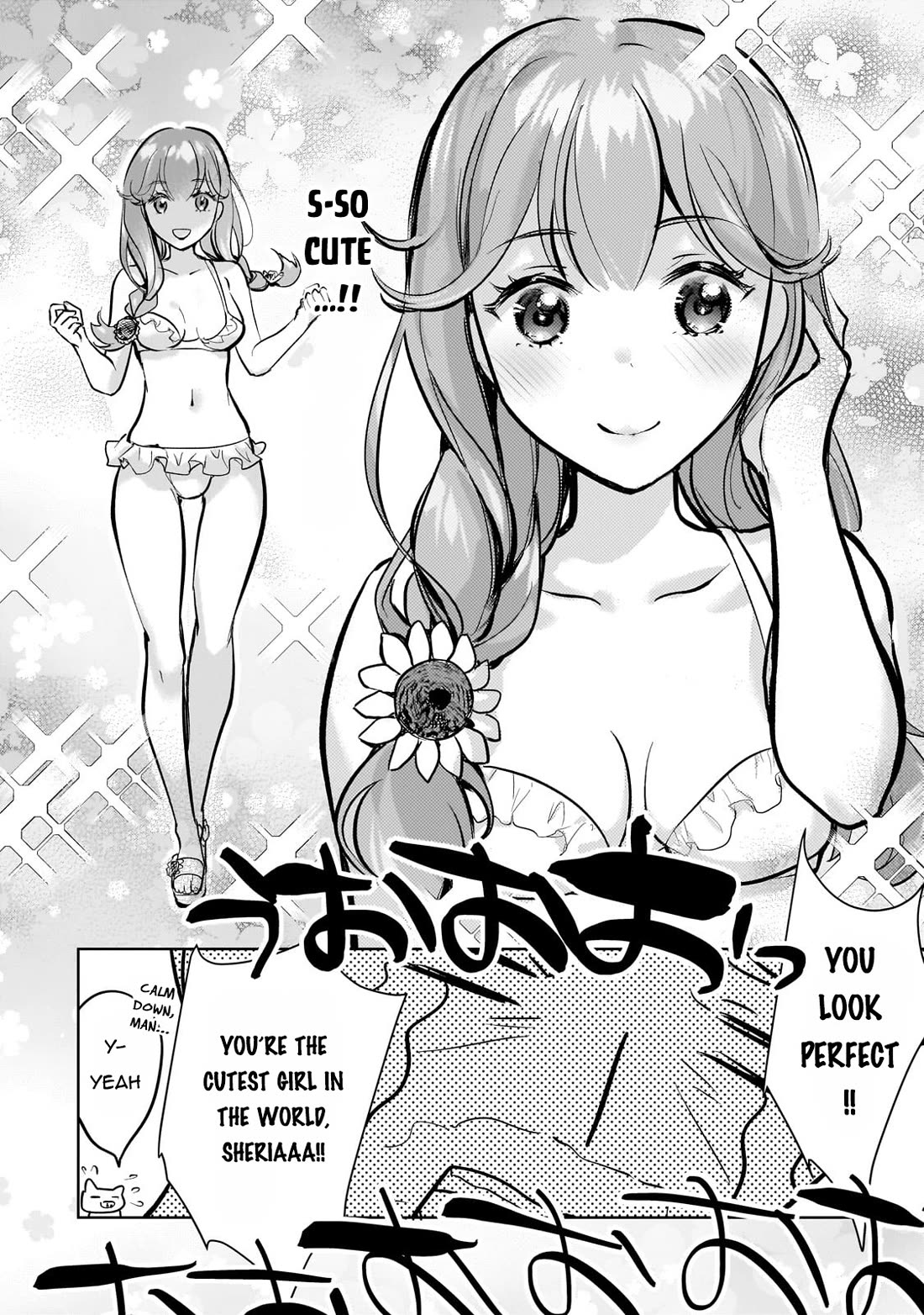 Reincarnation to the World of “Eroge”: The Story About Lazy Aristocrat Who Struggle for Resist His Destiny chapter 9.5 page 4