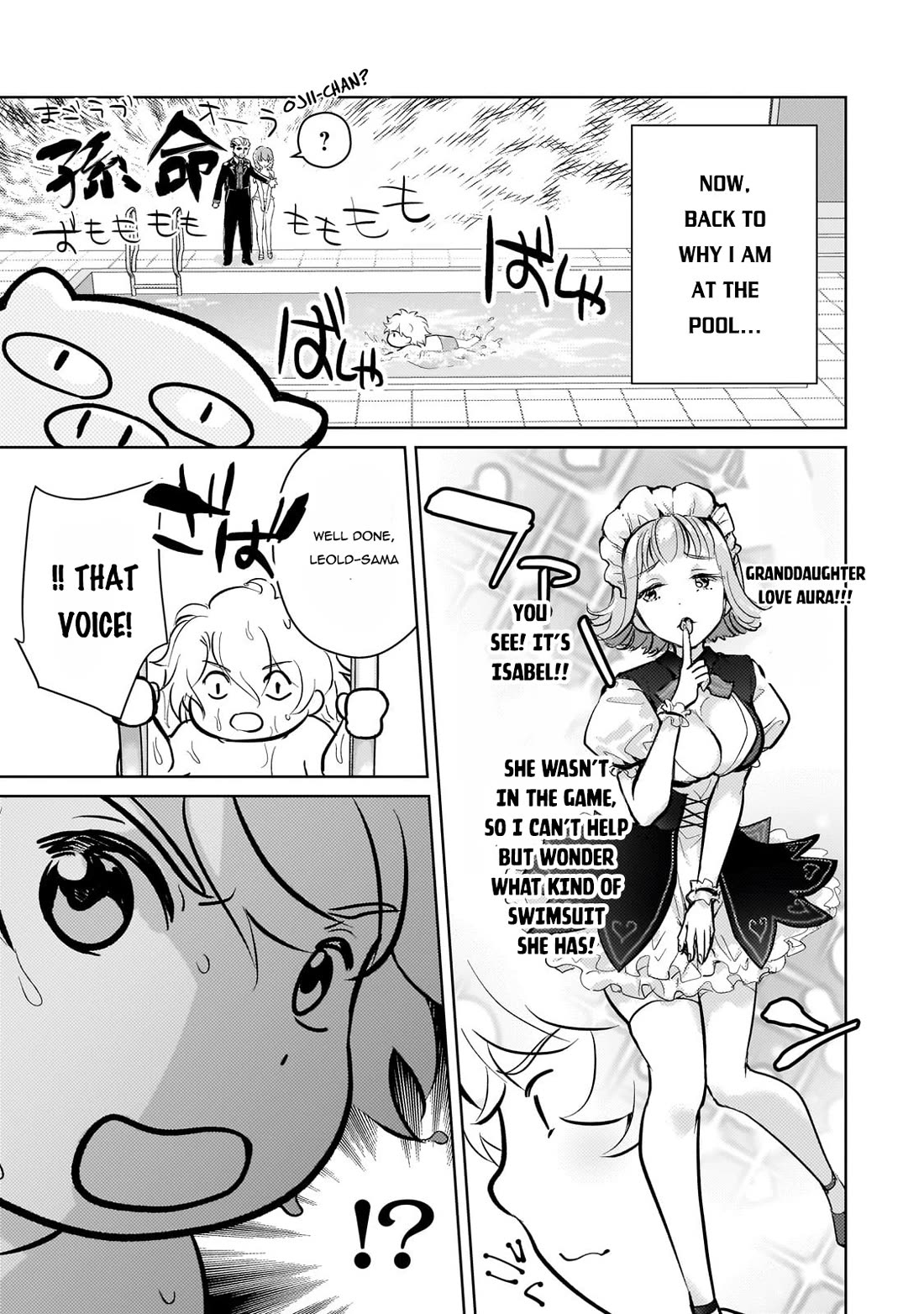 Reincarnation to the World of “Eroge”: The Story About Lazy Aristocrat Who Struggle for Resist His Destiny chapter 9.5 page 5