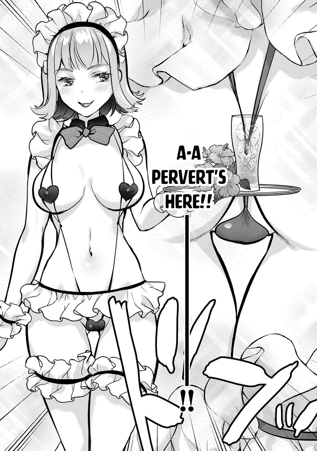 Reincarnation to the World of “Eroge”: The Story About Lazy Aristocrat Who Struggle for Resist His Destiny chapter 9.5 page 6