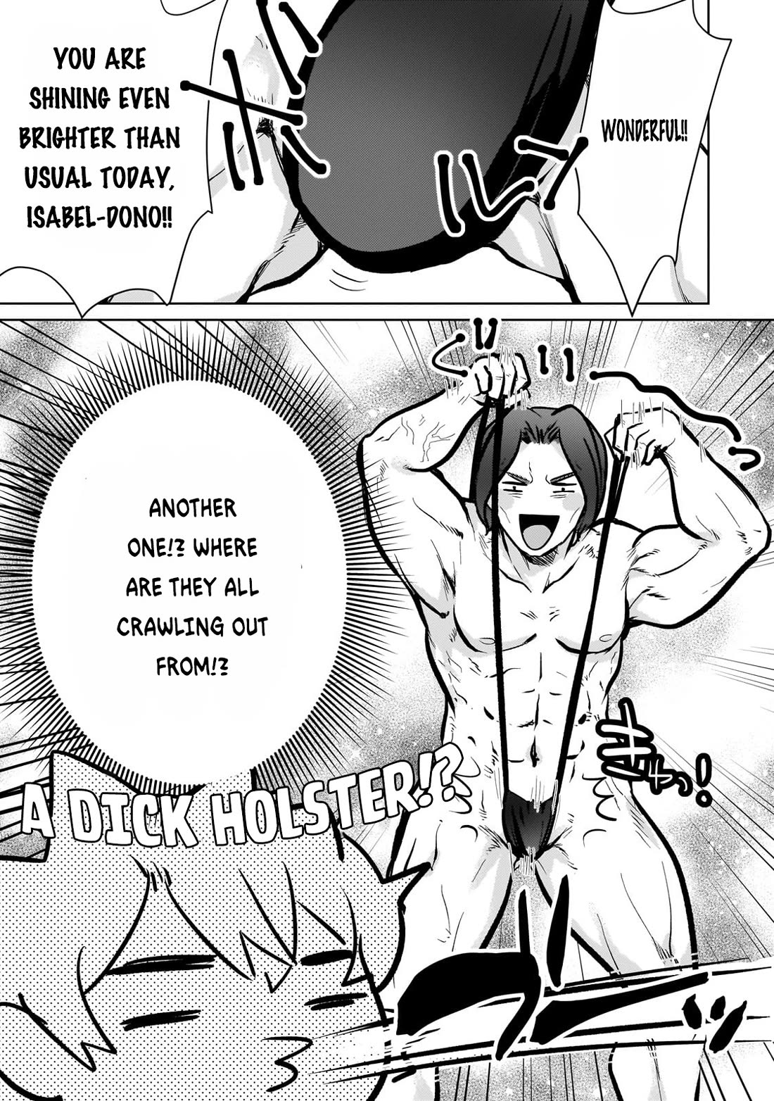 Reincarnation to the World of “Eroge”: The Story About Lazy Aristocrat Who Struggle for Resist His Destiny chapter 9.5 page 7