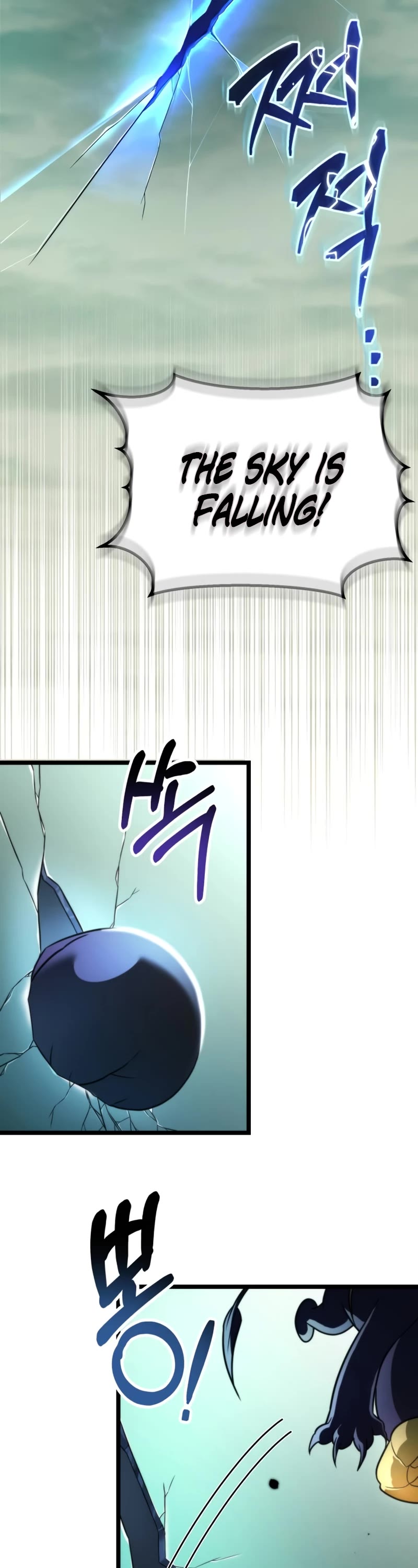 Reincarnator chapter 1 page 21