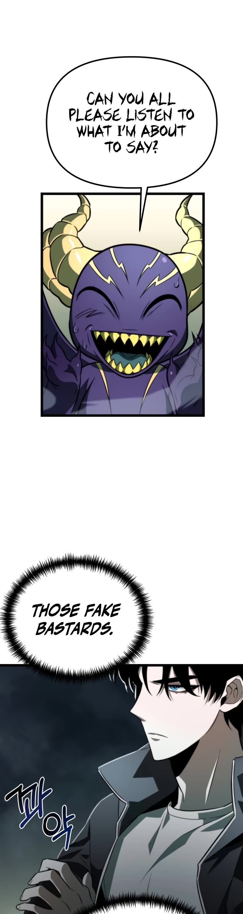 Reincarnator chapter 1 page 25