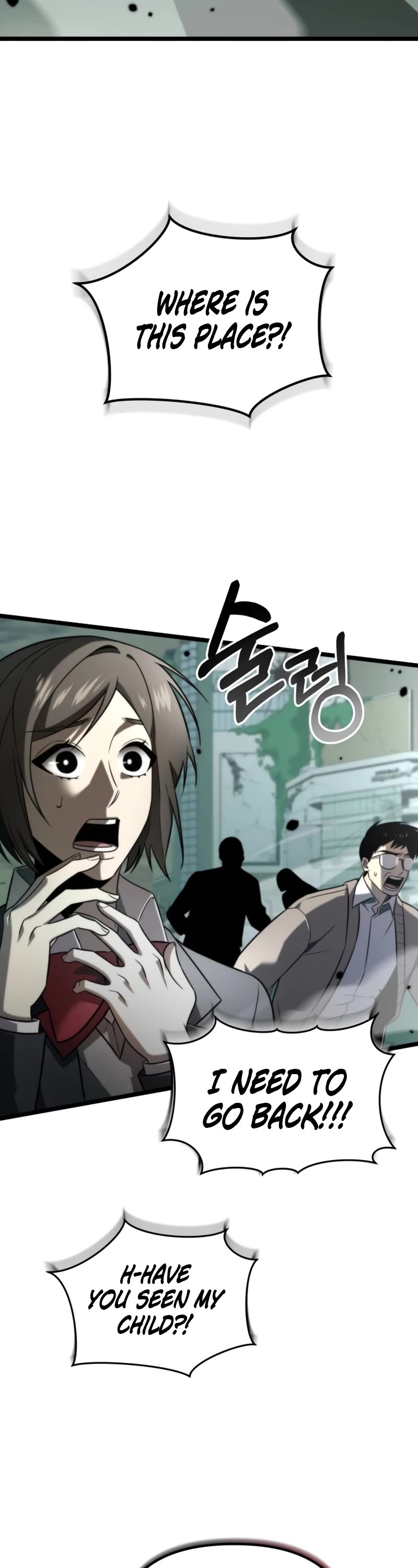 Reincarnator chapter 1 page 3