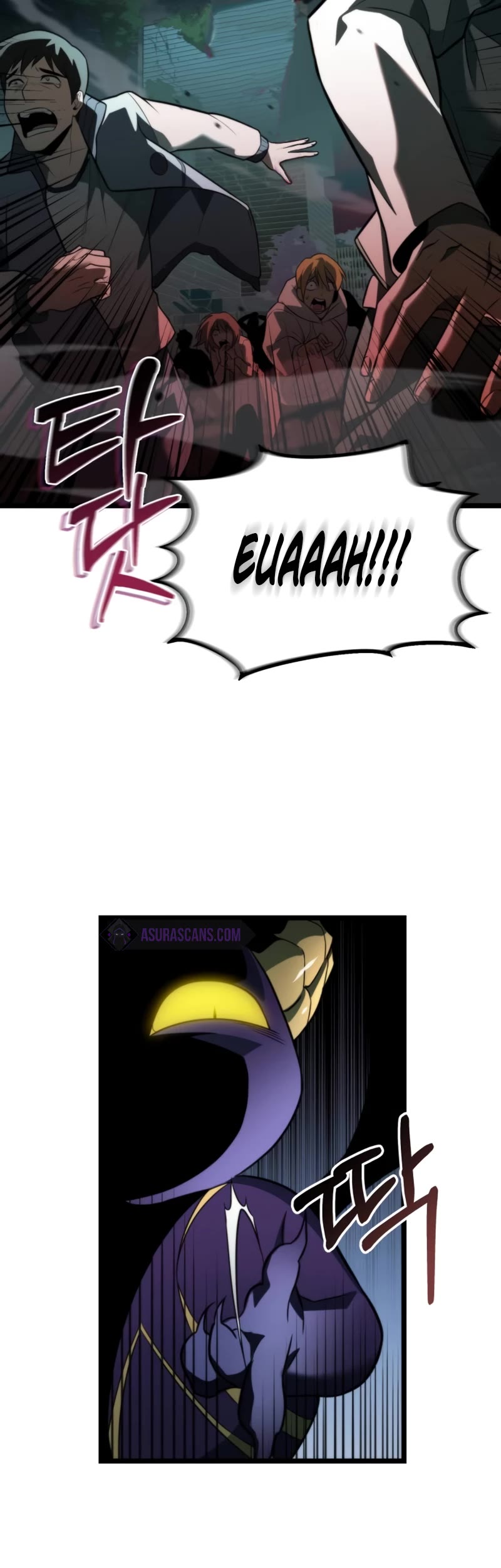 Reincarnator chapter 1 page 39