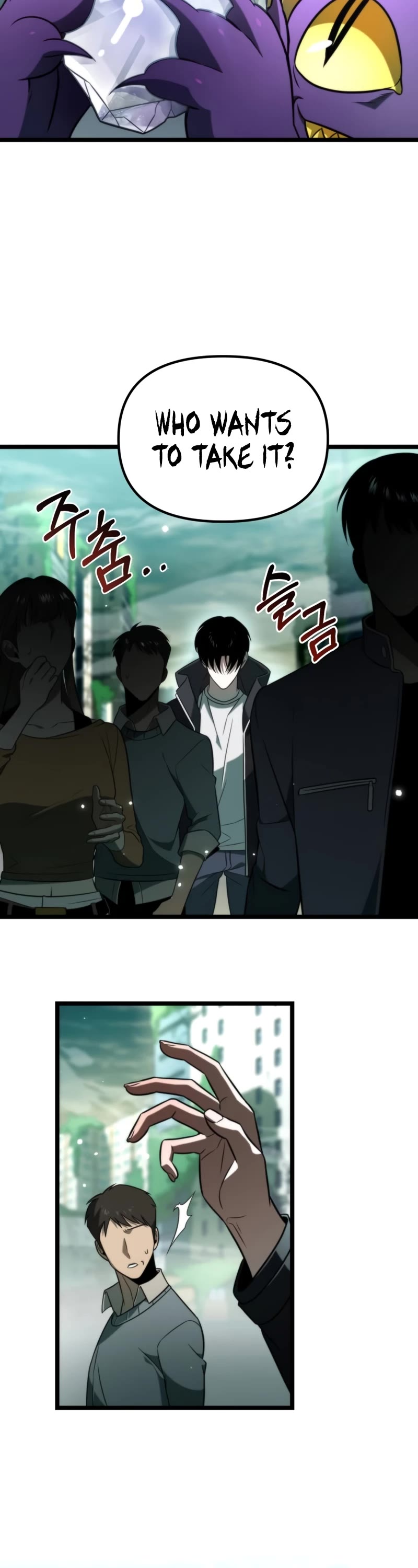 Reincarnator chapter 1 page 46