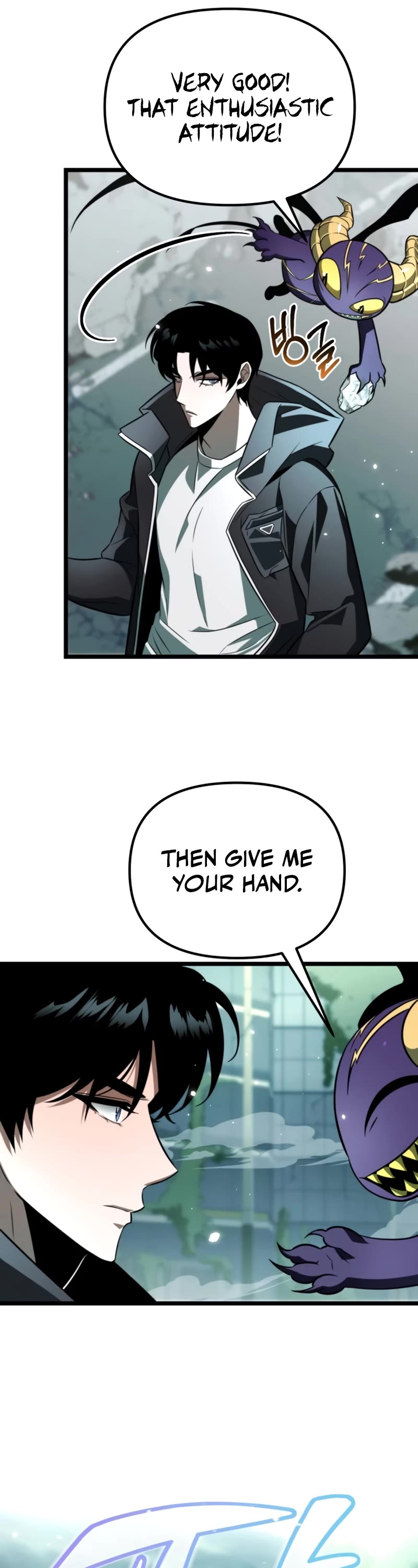 Reincarnator chapter 1 page 49