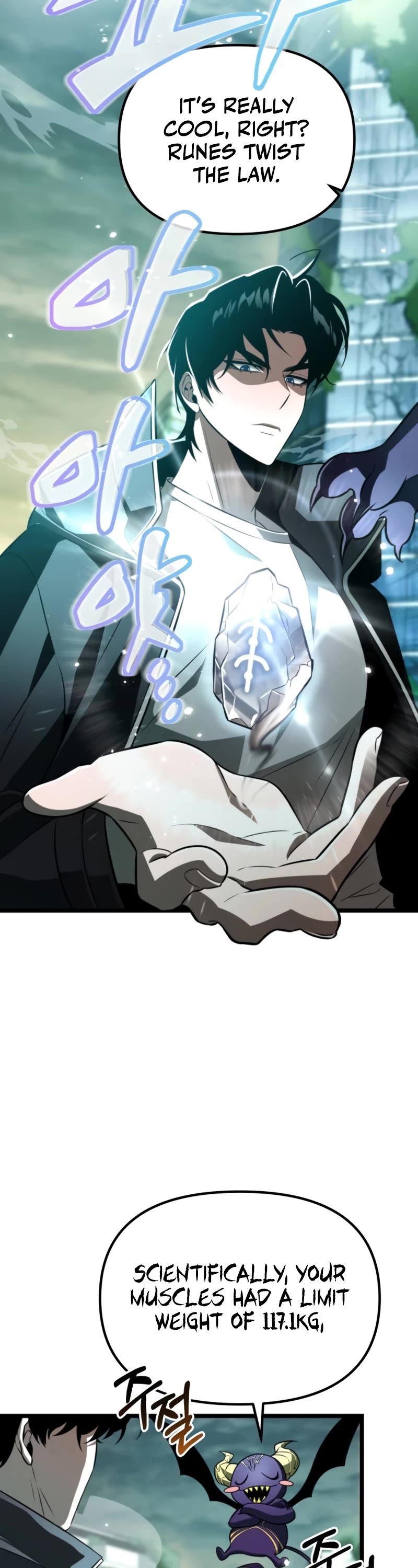 Reincarnator chapter 1 page 50