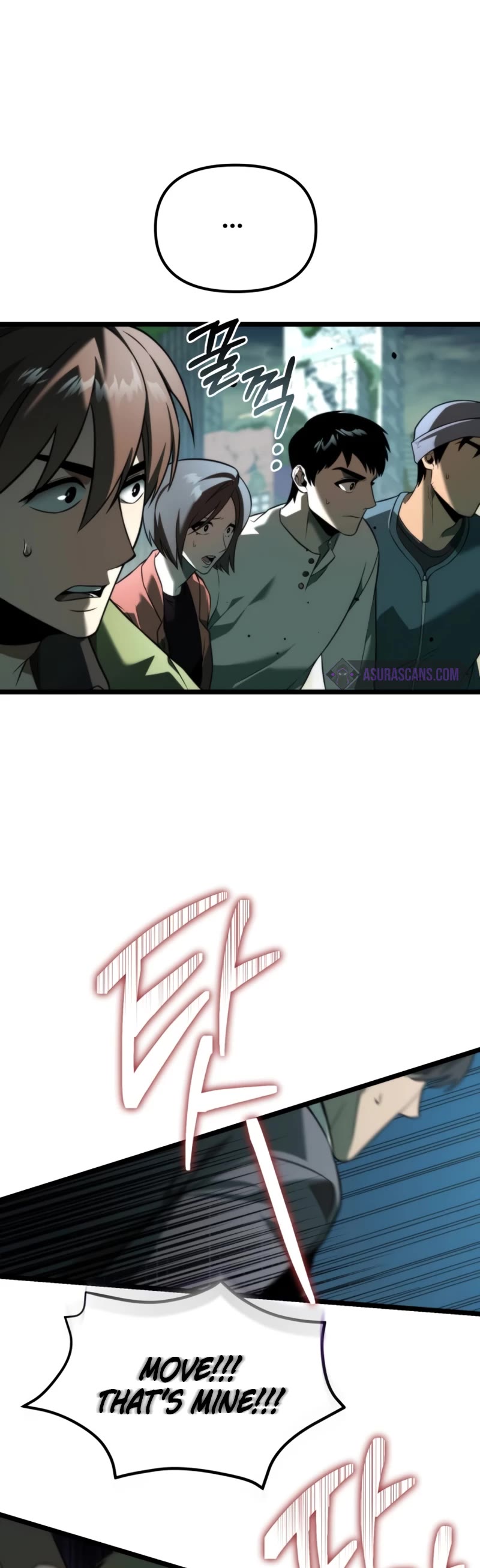 Reincarnator chapter 1 page 56