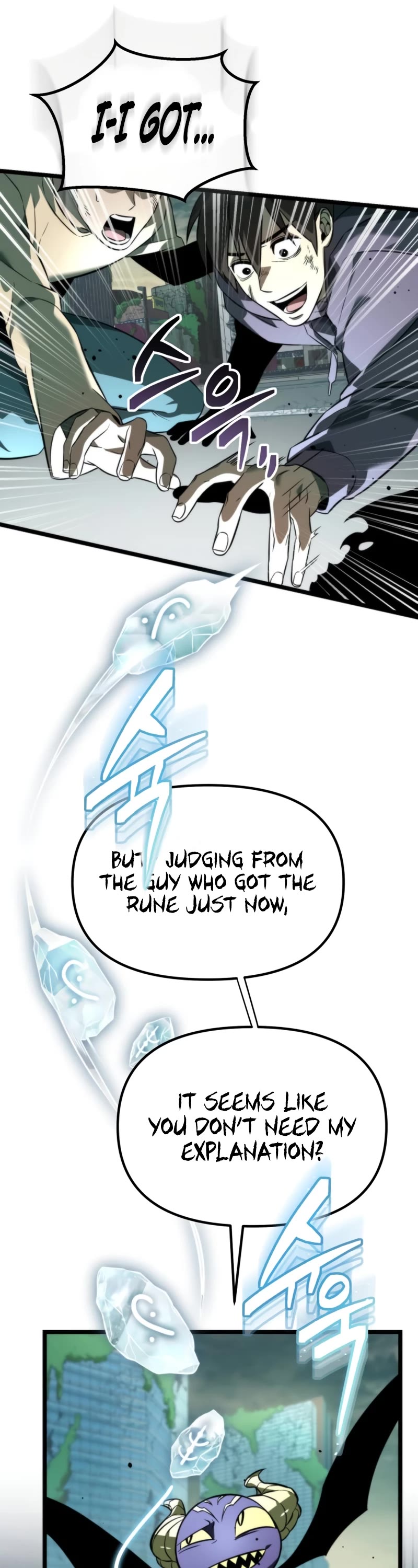 Reincarnator chapter 1 page 58