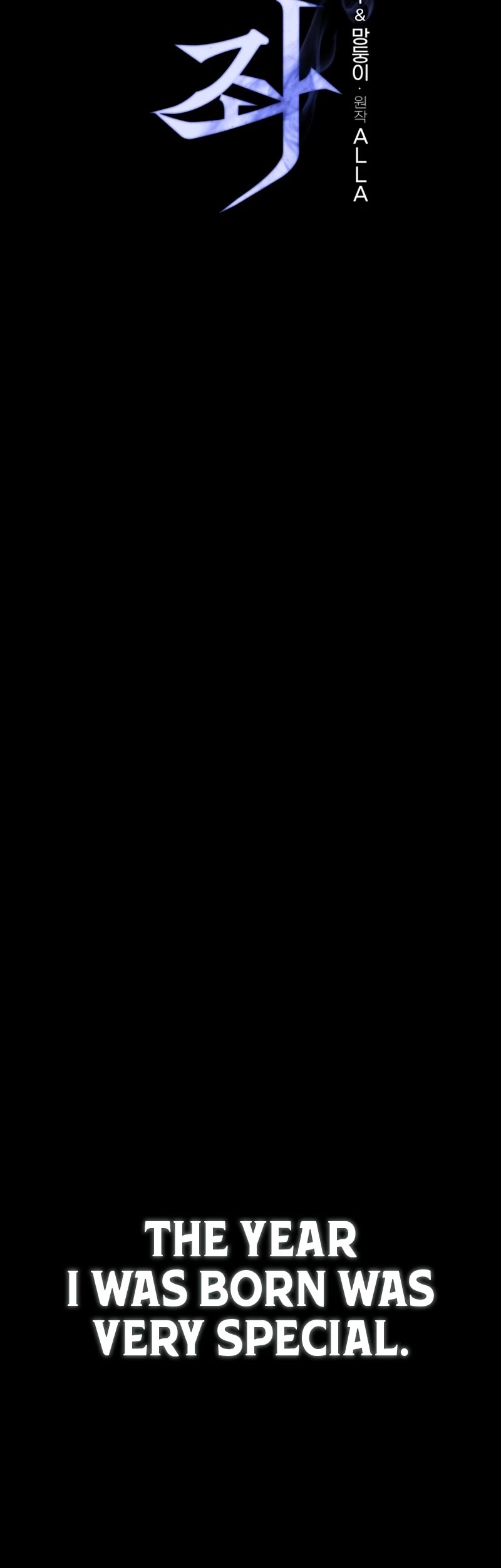 Reincarnator chapter 1 page 6