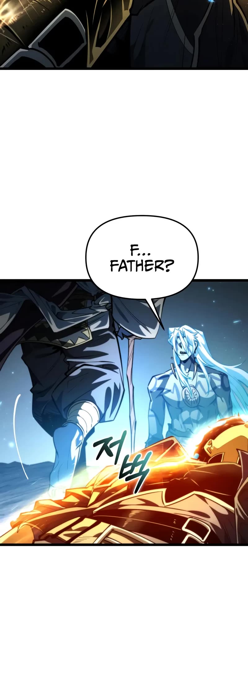 Reincarnator chapter 101 page 10