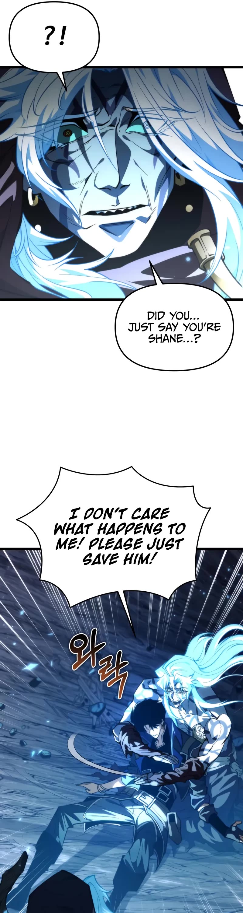 Reincarnator chapter 101 page 7