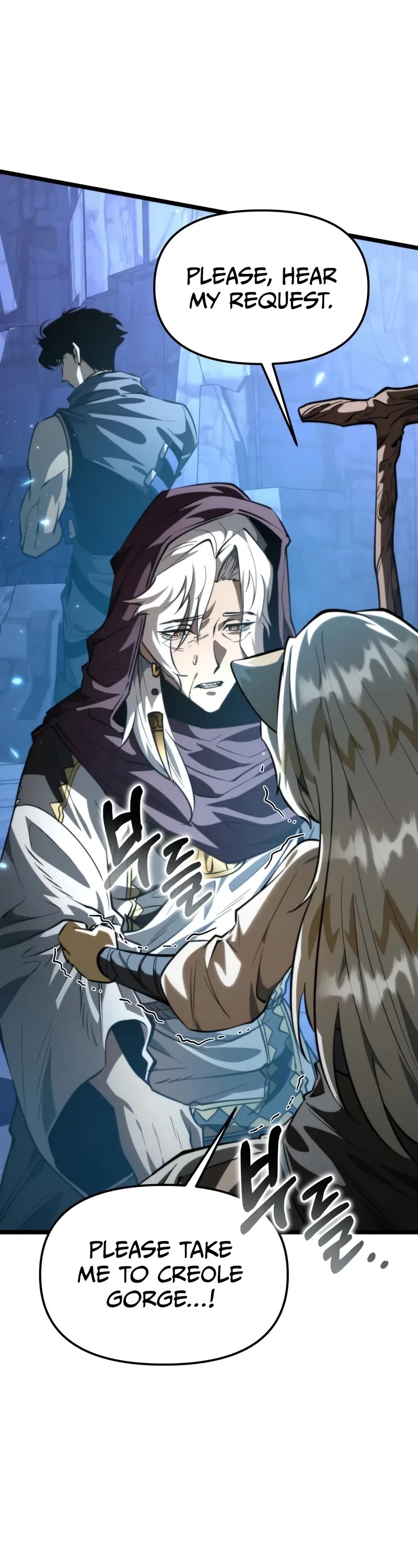 Reincarnator chapter 106 page 11