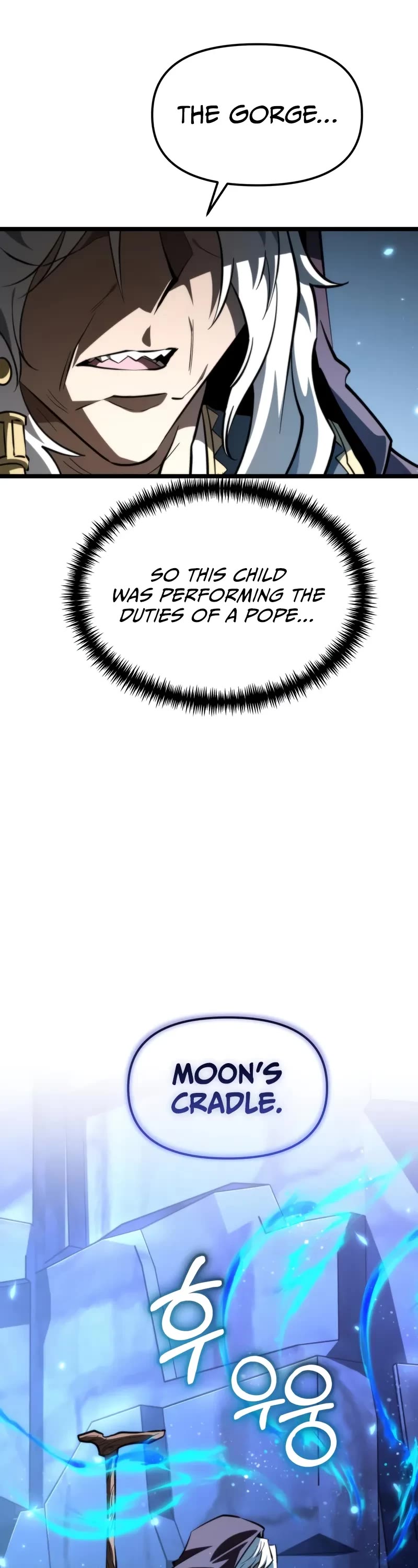 Reincarnator chapter 106 page 12