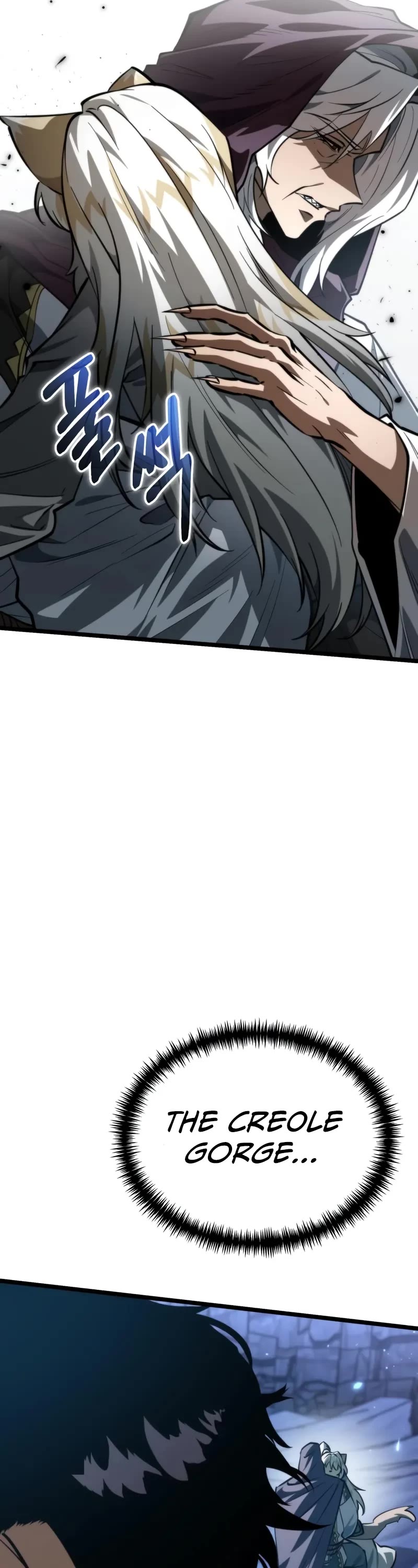 Reincarnator chapter 106 page 14