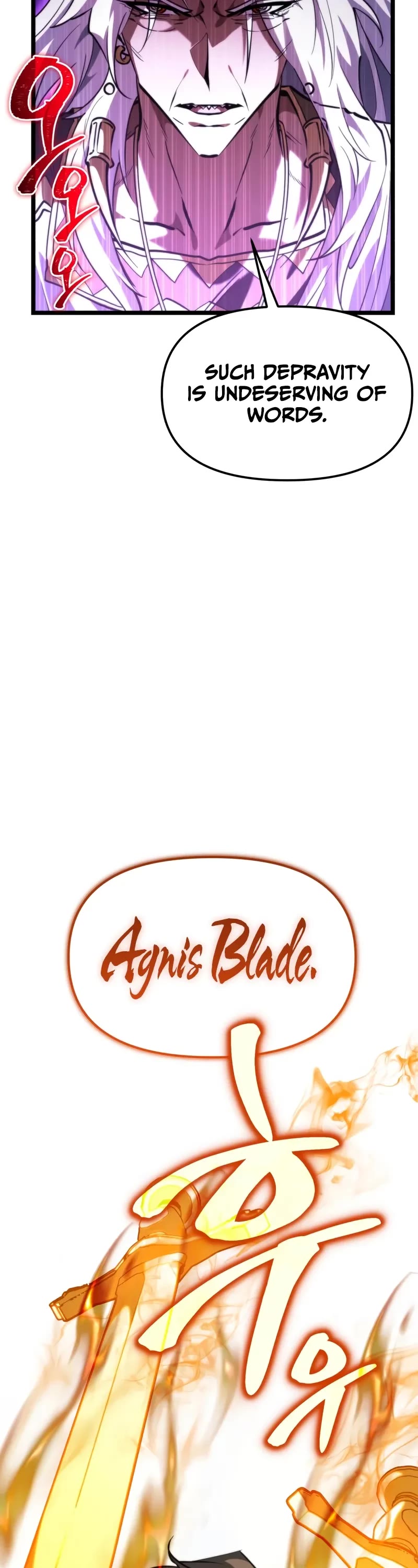 Reincarnator chapter 106 page 19