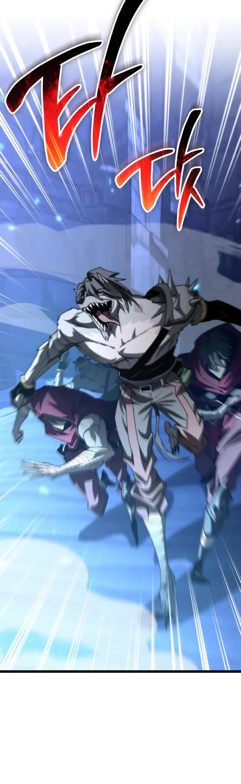 Reincarnator chapter 106 page 25