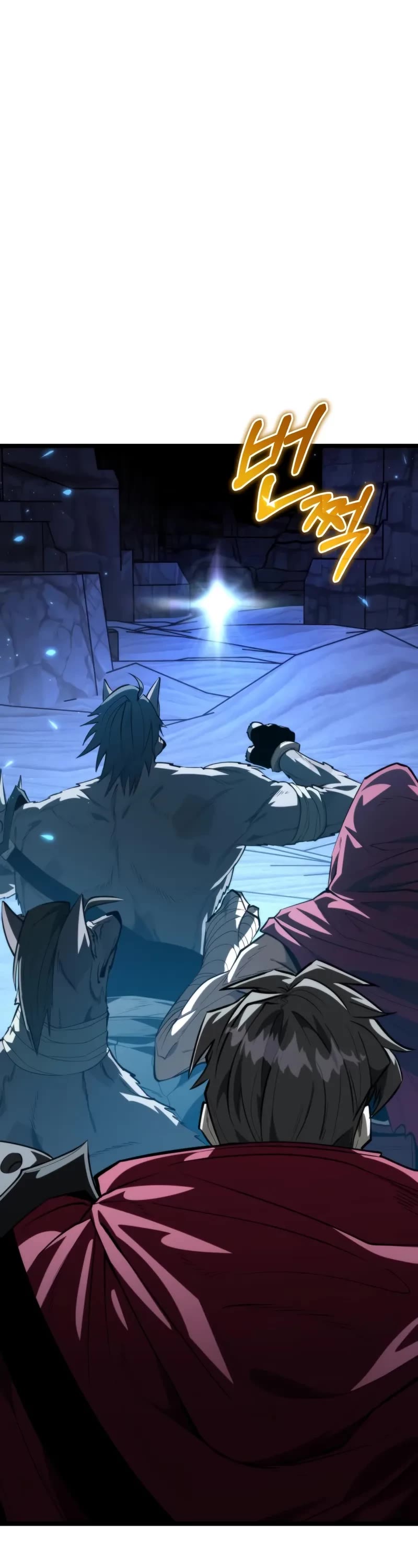 Reincarnator chapter 106 page 29