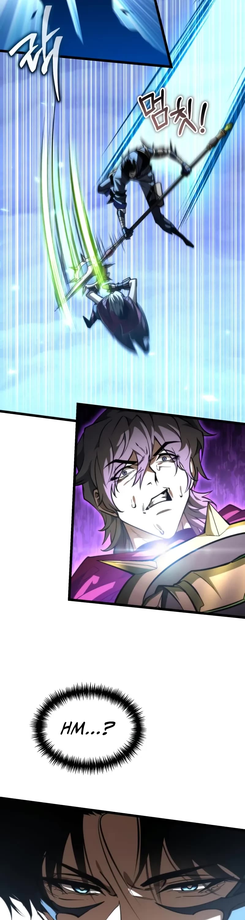 Reincarnator chapter 106 page 33