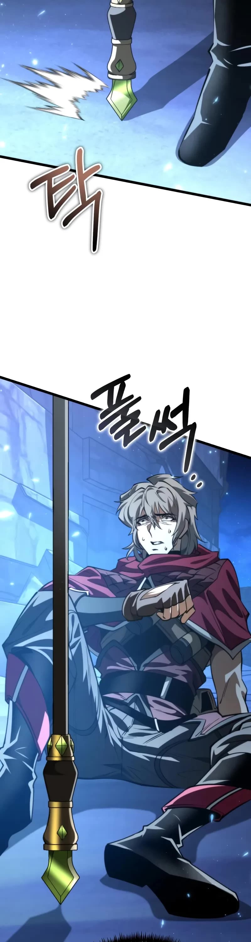 Reincarnator chapter 106 page 35