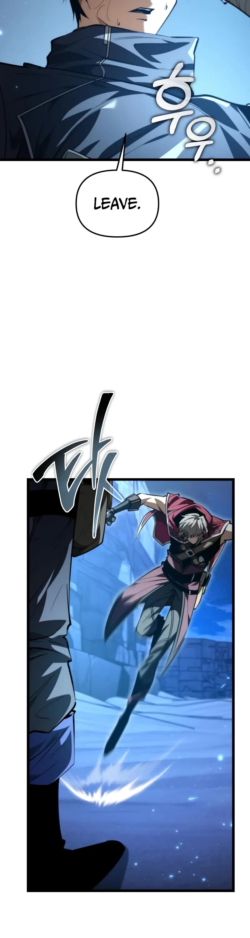 Reincarnator chapter 106 page 38