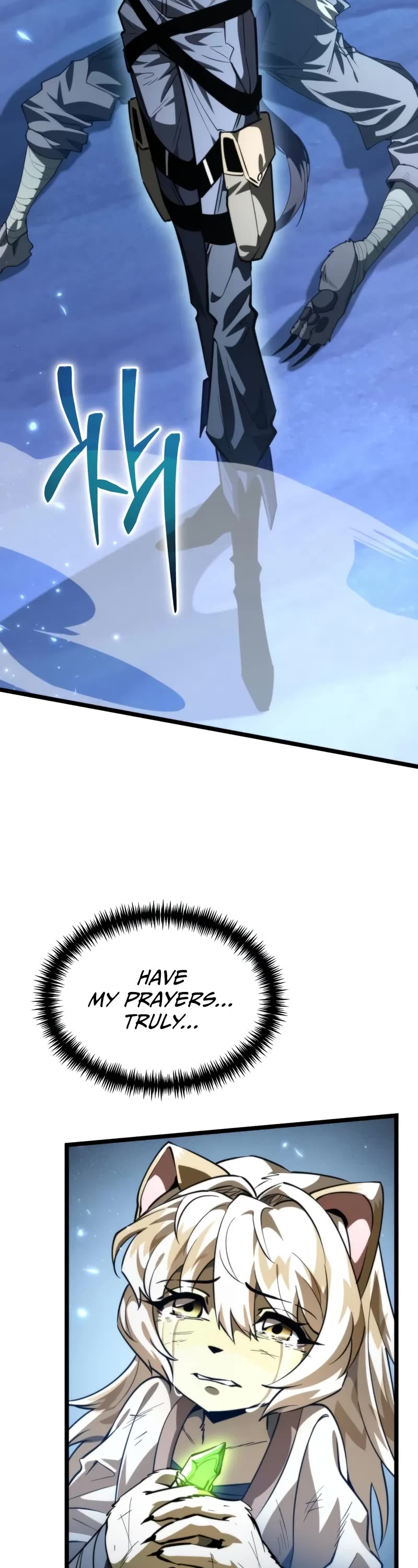 Reincarnator chapter 106 page 4