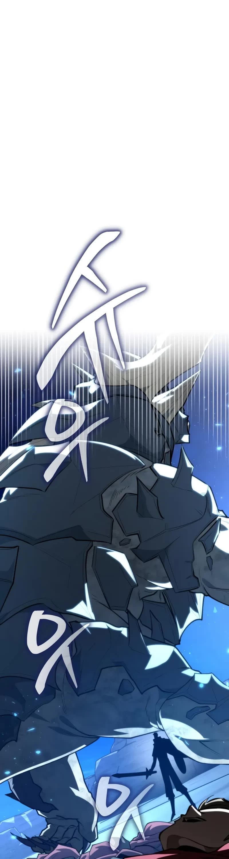 Reincarnator chapter 106 page 43